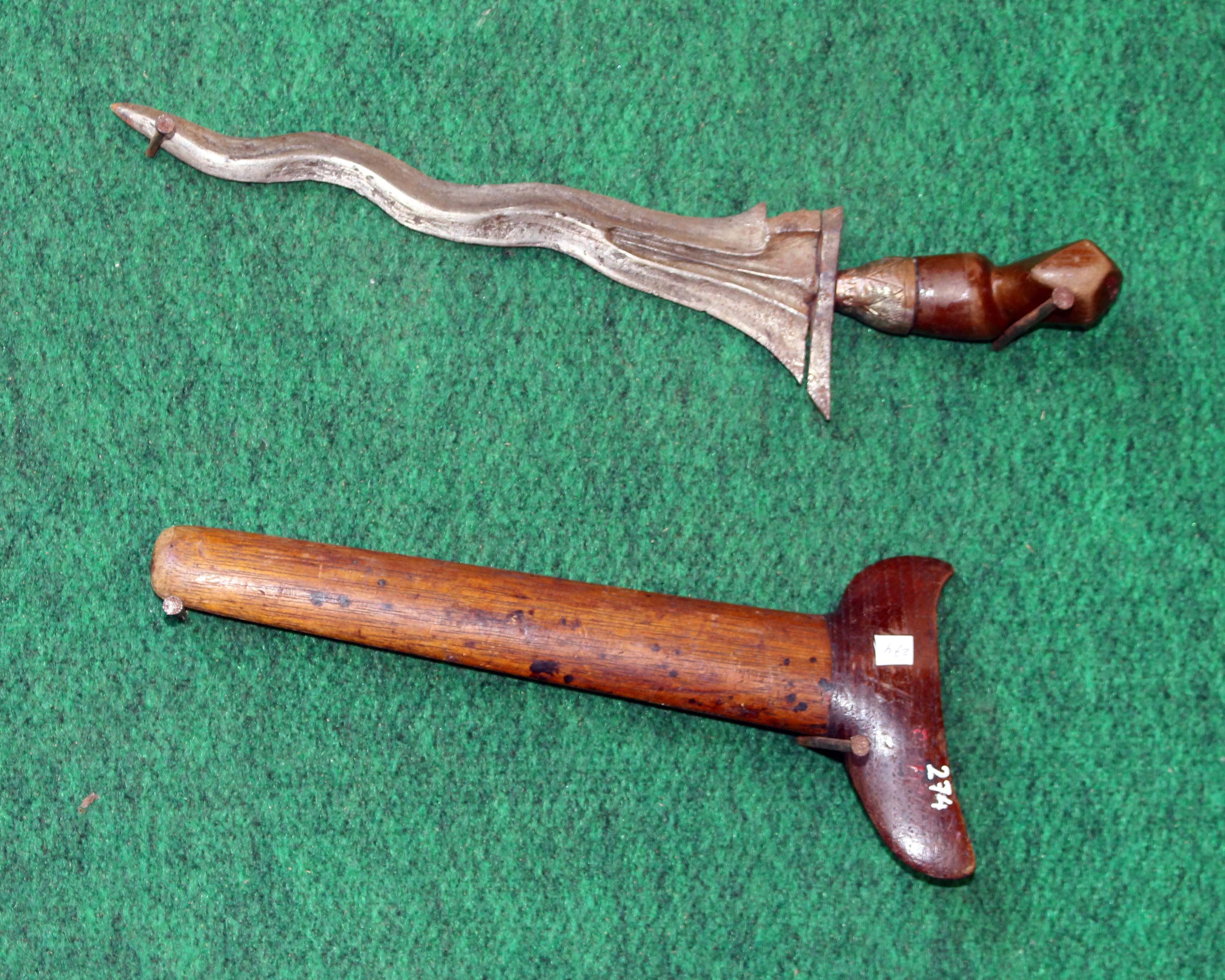 KERIS